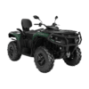 Can-Am Outlander MAX Pro XU HD7 2024