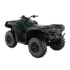 NYHET! 2024 Can-Am Outlander PRO XU T HD5/HD7 T3b - Bild 3
